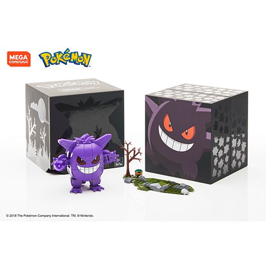 Limited Edition SDCC 2018 GengarvMega Construx Pokemon